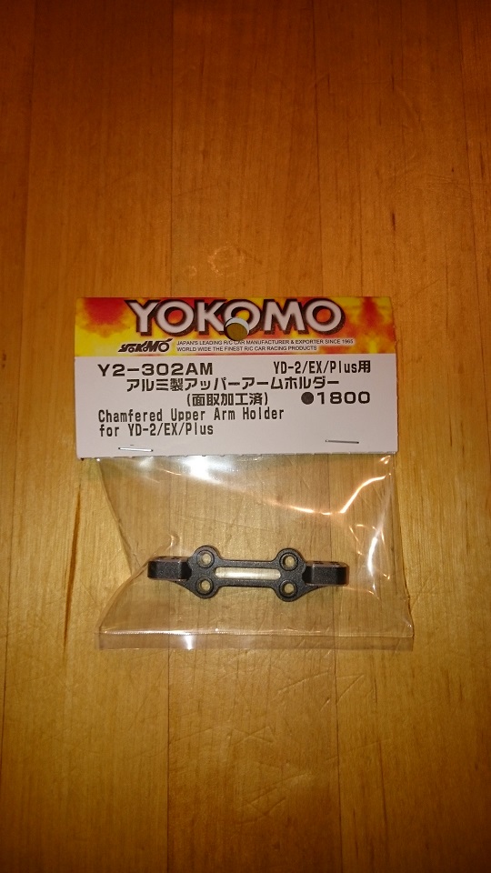 YOKOMO　Y2-302AM YD-2用アルミ製フロントアッパーアームホルダー！